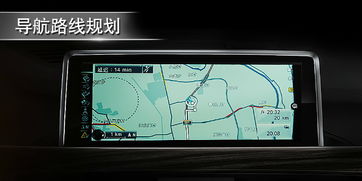 驾享自由 机智如我 揭秘全新bmw x1
