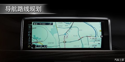 【驾享自由 机智如我 揭秘全新BMW X1_台州宝诚新车信息】-汽车之家