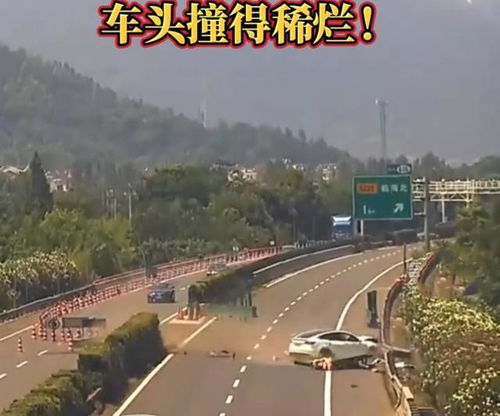 浙江台州 小车撞上护栏瞬间起飞,司机低头看导航