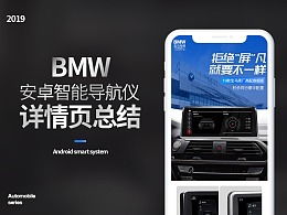 汽车