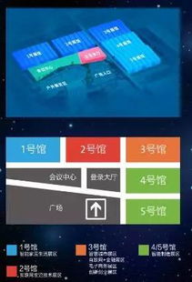 10月最潮最嗨的 互联网 博览会观众预登记入口开放啦