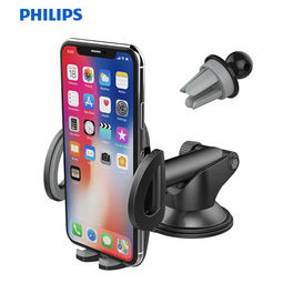 飞利浦 philips 多功能可伸缩车载手机支架dlk35002图片大全 邮乐官方网站