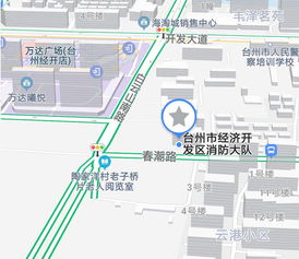 免费招募 萌版烈火小英雄,长大后我就成了你