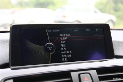 【导航仪搜星慢、搜不到星的问题分析_汽车新闻】-易车网_台州宝诚