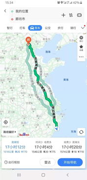 男子高速徒步回1500公里外的老家玉环民警唐僧式开导