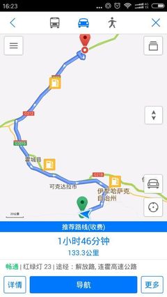 2016端午节骑行伊犁--赛里木湖---温泉县---博乐市