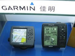 统统送巨礼 garmin旗舰店新装大促销