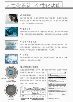 【海尔洗净即停免熨滚筒6公斤洗衣机 联保XQG60-Q1086A】价格,厂家,图片,洗衣机,台州市敦豪贸易-