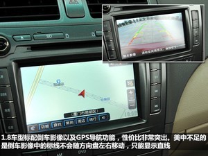 【厂家给力 台州比亚迪L3惠民补贴继续_台州恒特汽车新闻】-汽车之家