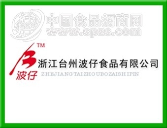 波仔食品玻璃瓶饮料 橙果汁果粒 356g×15瓶/箱_台州波仔食品- 中国食品招商网