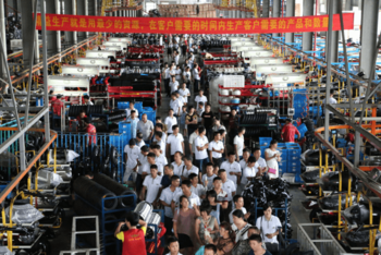 又一次完美“怒放”,600名绿佳江西经销商在台州度过难忘的“情人节_hao123上网导航