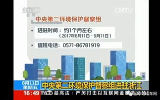 70余家配套遭关停,部分车型已断货