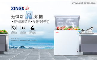 台州名牌产品大全名录 台州有哪些省市名牌