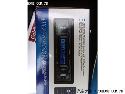 台州车友会音响改装+苹果MINI导航全国首例,迟来的作业。求精