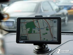 精品国货导航 任我游u370大屏专业gps