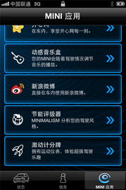 台州力宝行宝马