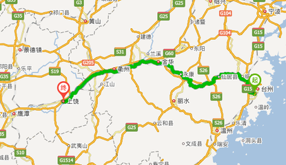 台州路桥到江西上饶有多少公里