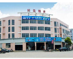 台州市黄岩轩亚模具厂