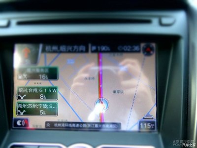 【图】【上海CS75官方车友会】035鱼 自驾游:桐庐漂流_长安CS75论坛_汽车之家论坛