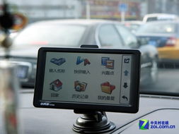 精品国货导航 任我游u370大屏专业gps