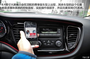 【2015年款菲翔台州地区11月22日上市发布会_台州博菲·菲亚特jeep4s店新车信息】-汽车之家