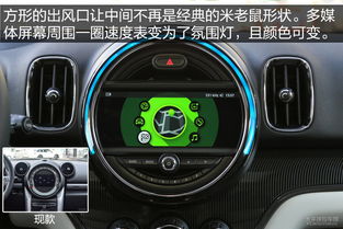 新minicountryman上市预售29.9万起