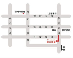【陆盛东本杰德 思域增色增配焕新上市_台州陆盛汽车新闻资讯】-汽车之家